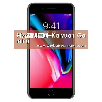Apple iPhone 8 Plus (A1899) 64GB 深空灰色 移动联通4G手机
