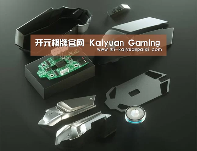 鼠标封面设计