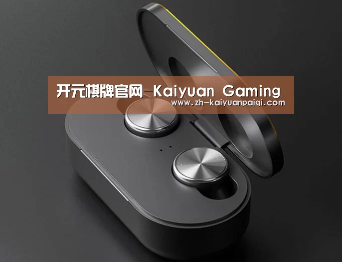 数码蓝牙耳机产品渲染