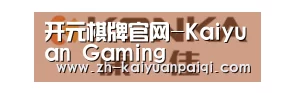 康佳
