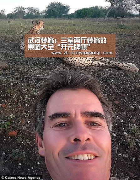 开元牌棋